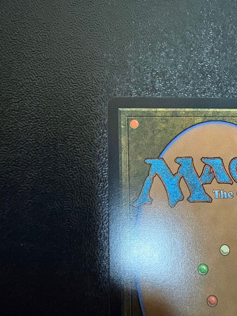 MTG FF ユフィ・キサラギ　虎の影、百合子　foil 継承史　日本語版