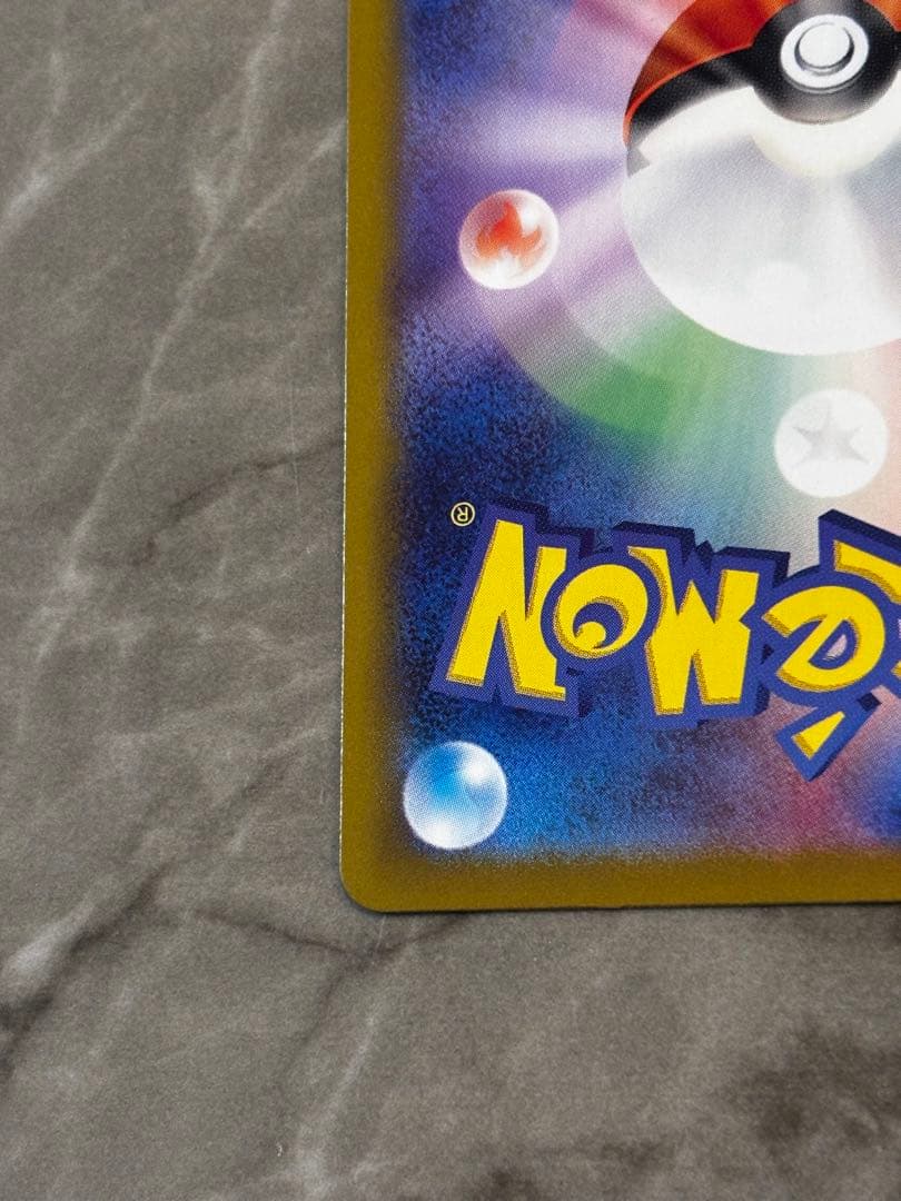 ポケカ　ルギアV SA ディスプレイケース付き