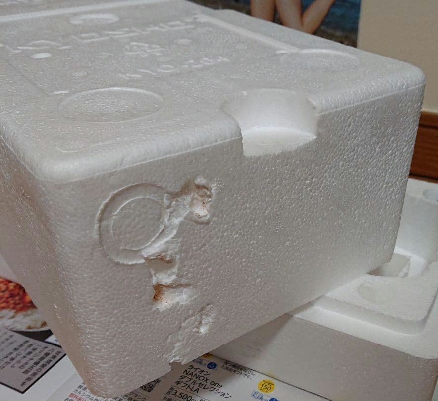 ロールスロイス ファントム EWB (黒) 1/18