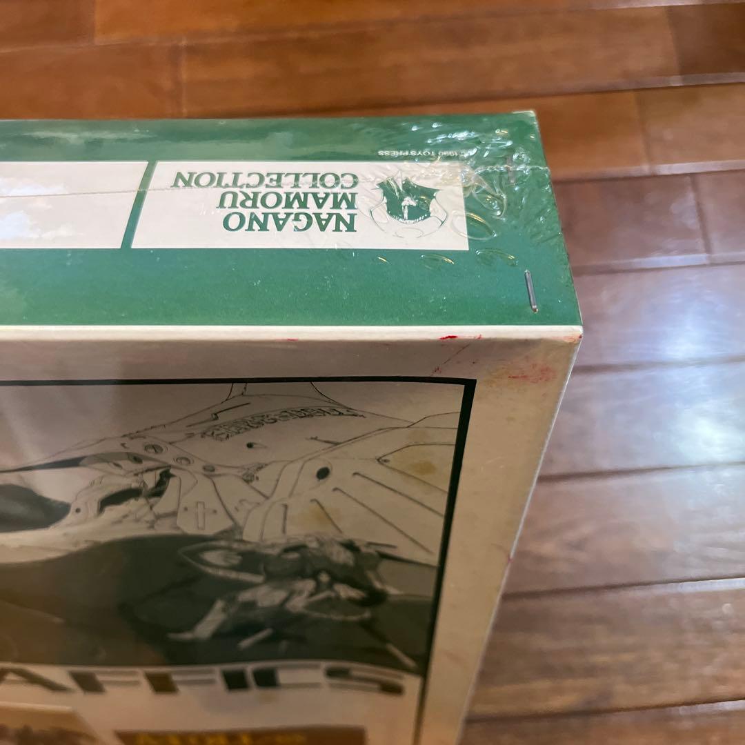 シュリンク未開封　ボークス　FSS 1/100 A-TOLL-BS