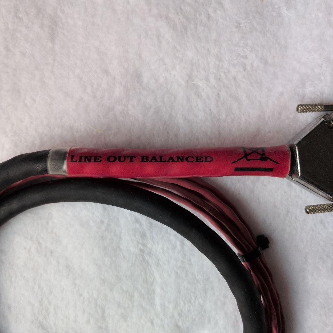 【01】Digidesign DB25-XLRM オーディオケーブル D-sub