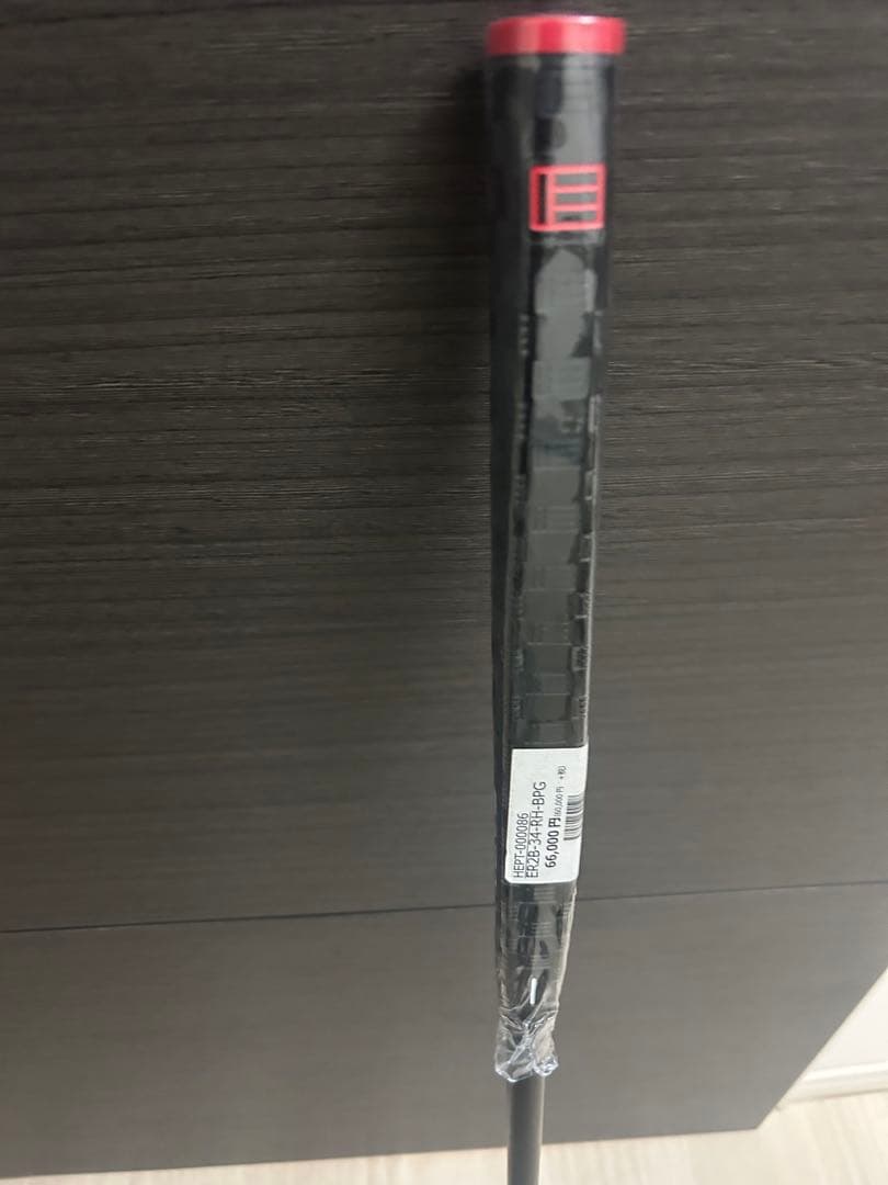 新品未開封品　EVNROLL ER2 ブラックパター　34インチ　国内正規品