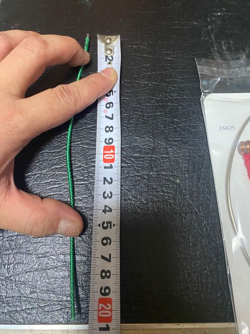 D'Addario Zyex 3/4 コントラバス弦セット