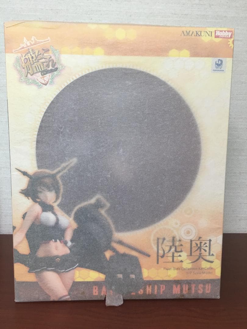 ホビージャパン 艦これ 陸奥 フィギュア 1/7 スケール 艦隊これくしょん