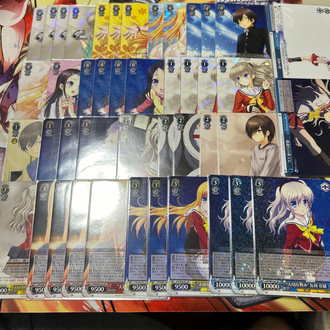 Charlotte デッキ+パーツ