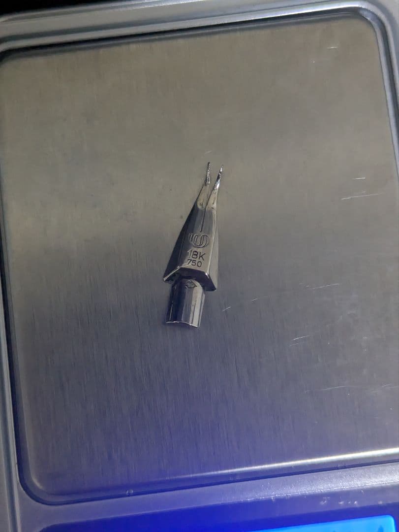 18k 刻印　万年筆　ペン先　ジャンク