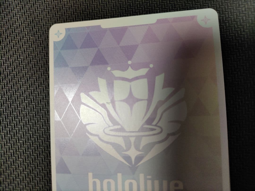 ホロカ　FUWAMOCO OUR 裏面傷あり