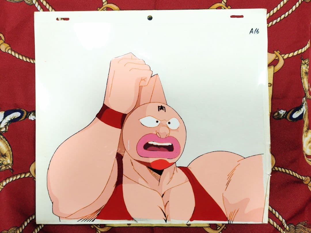 キン肉マン セル画 キン肉スグル 当時物