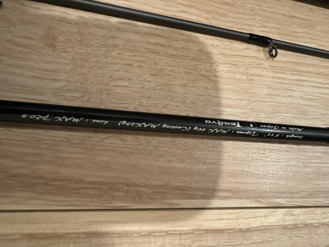 テンリュウ　天竜　ブリゲイド フリップ TR BFT5112S-MLS 保証書