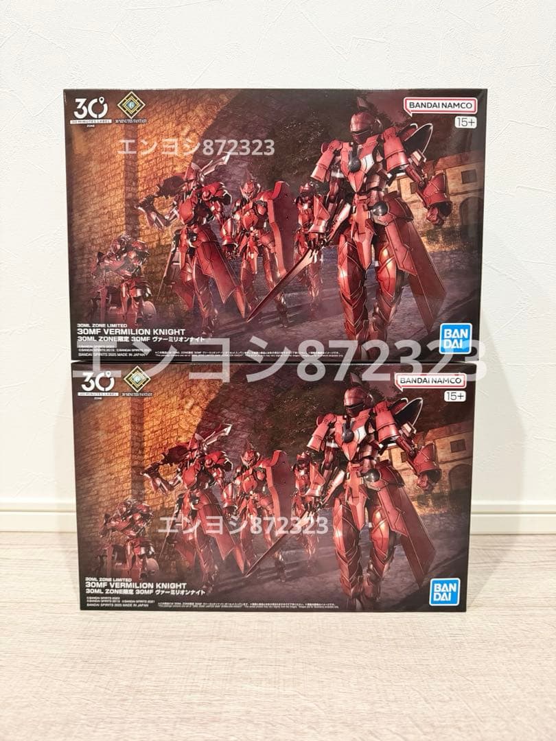 30ML ZONE限定品 30MF ヴァーミリオンナイト 2個