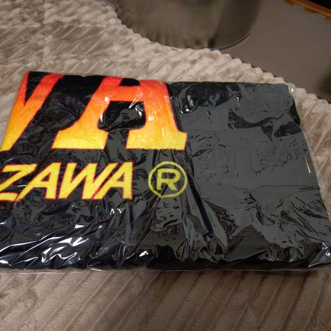 e*0様 新品未開封☆YAZAWA スペシャルビーチタオル