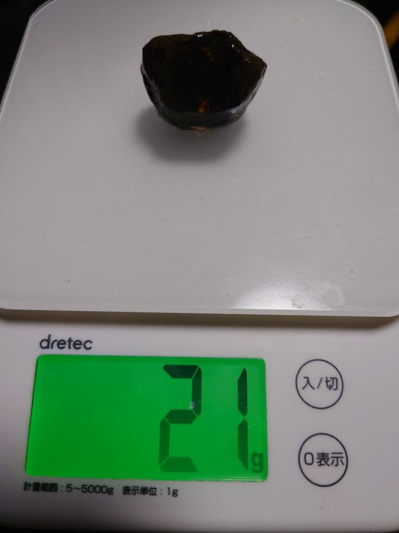 【105CT】特大　エチオピア　プレシャス　オパール 原石 鉱物　標本　ウェロ