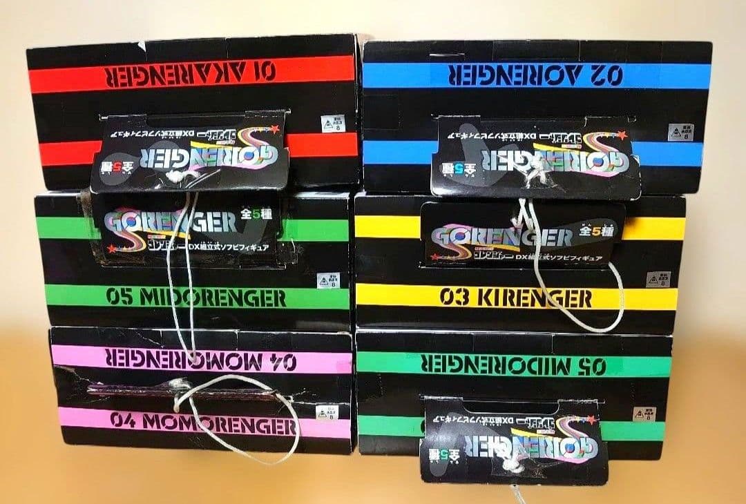 秘密戦隊ゴレンジャー DX 組立式 ソフビ フィギュア