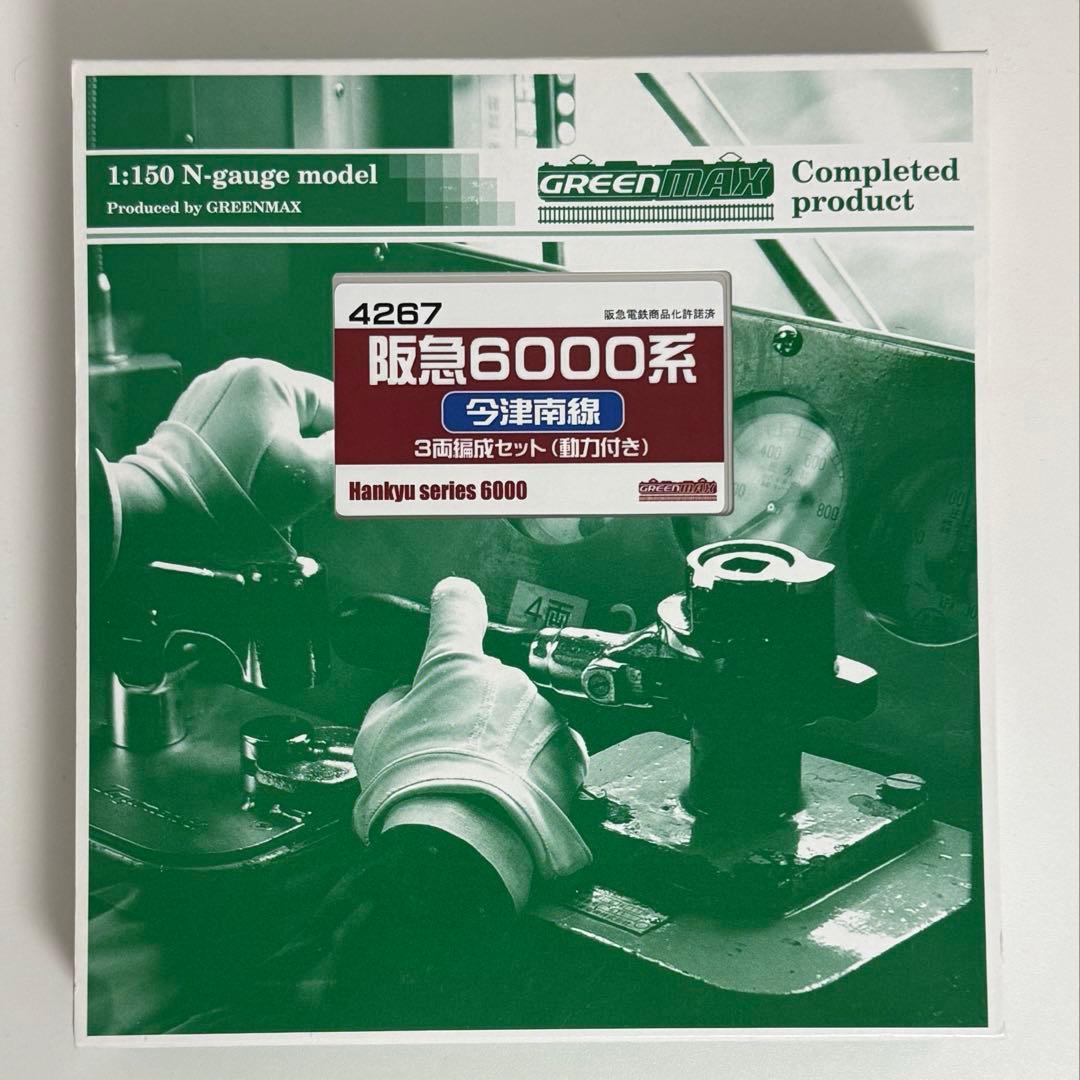 阪急6010F GM