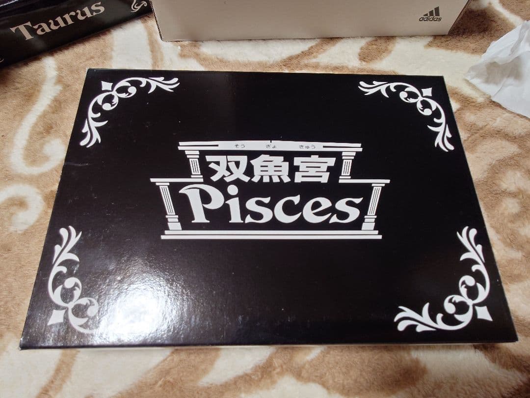 聖闘士星矢 さらば20世紀!! 聖闘士聖衣大系 黄道十二聖闘士集結