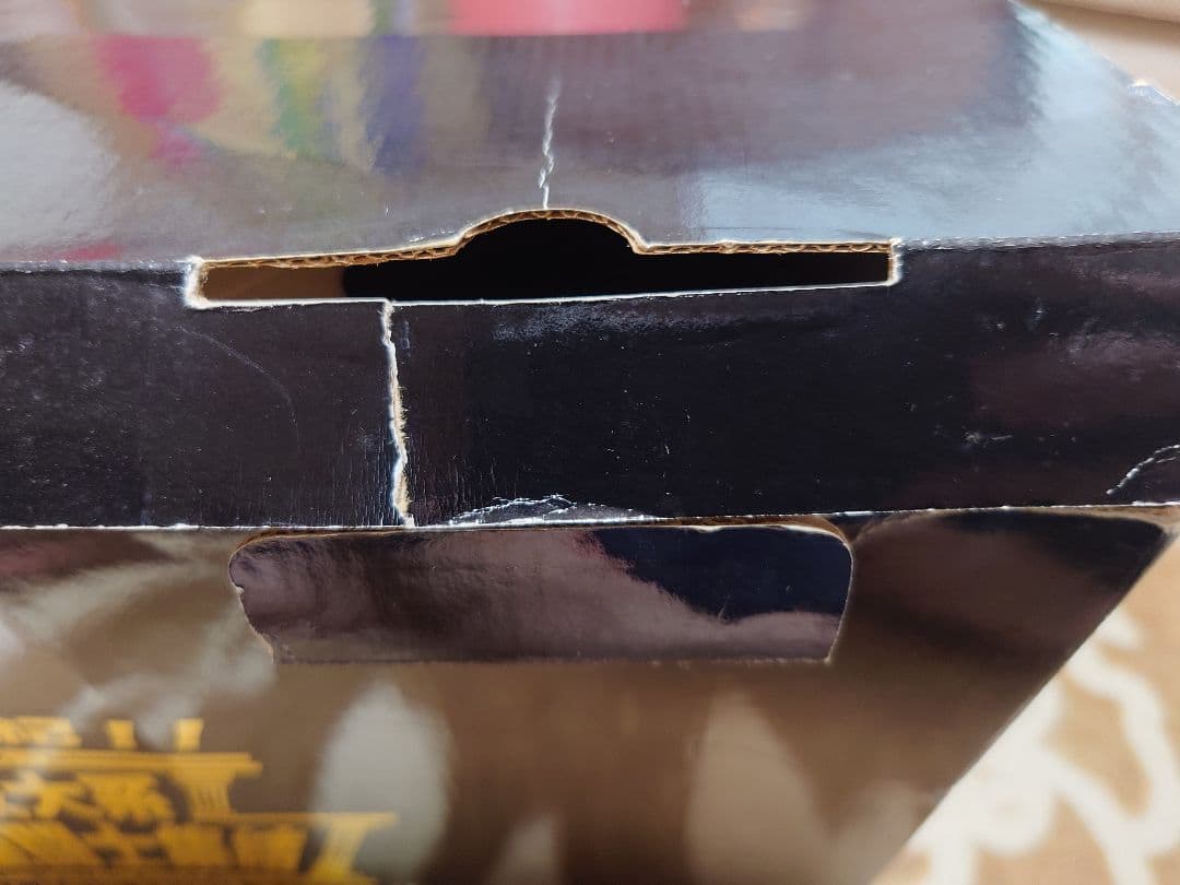 聖闘士星矢 さらば20世紀!! 聖闘士聖衣大系 黄道十二聖闘士集結