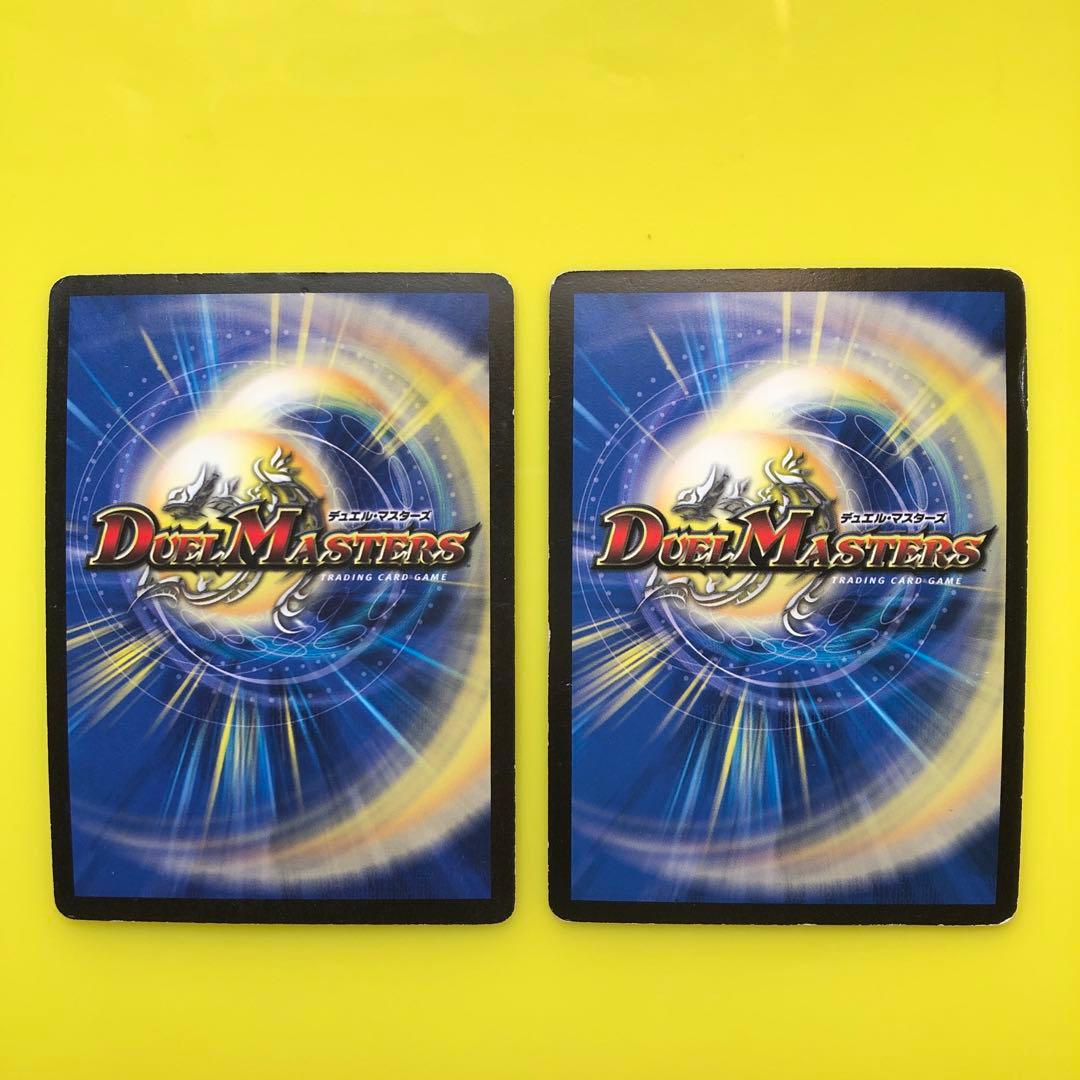 暗黒凰ゼロフェニックス