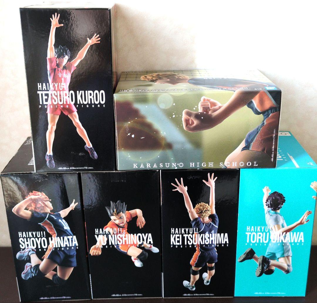 ハイキュー!! フィギュア 9体セット