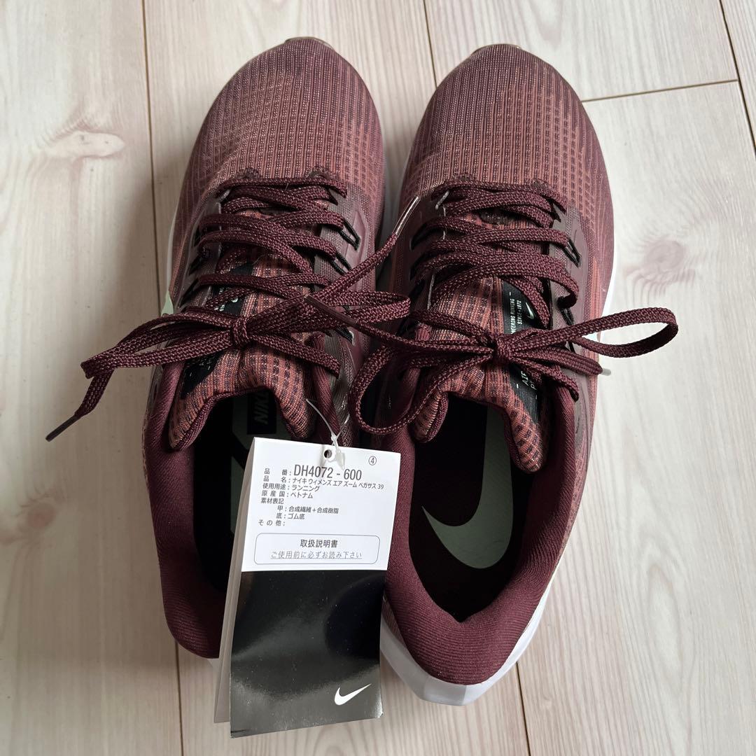 NIKE レディース　エアズームペガサス39