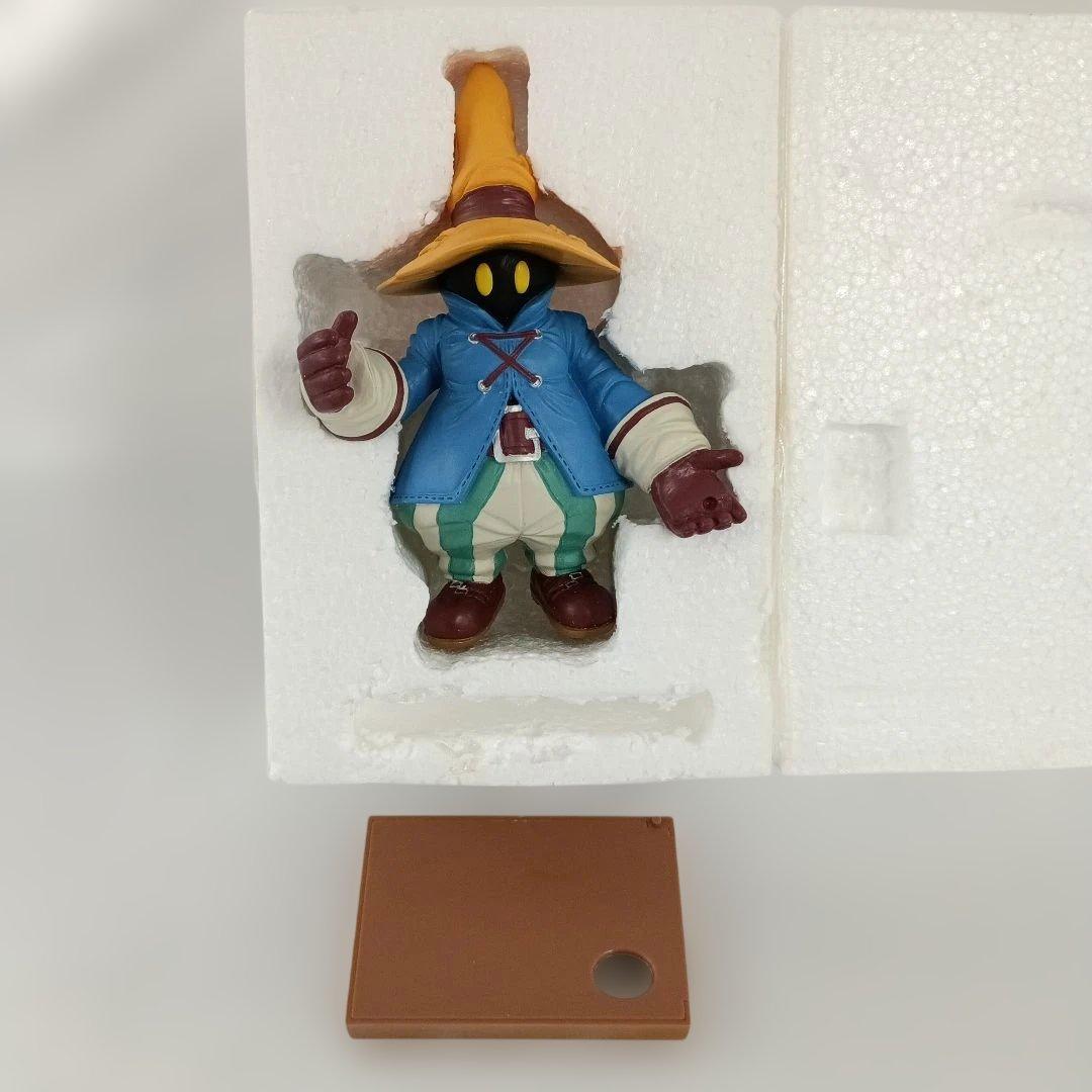 ビビ・オルニティア マルチフレーム「FINAL FANTASY IX」