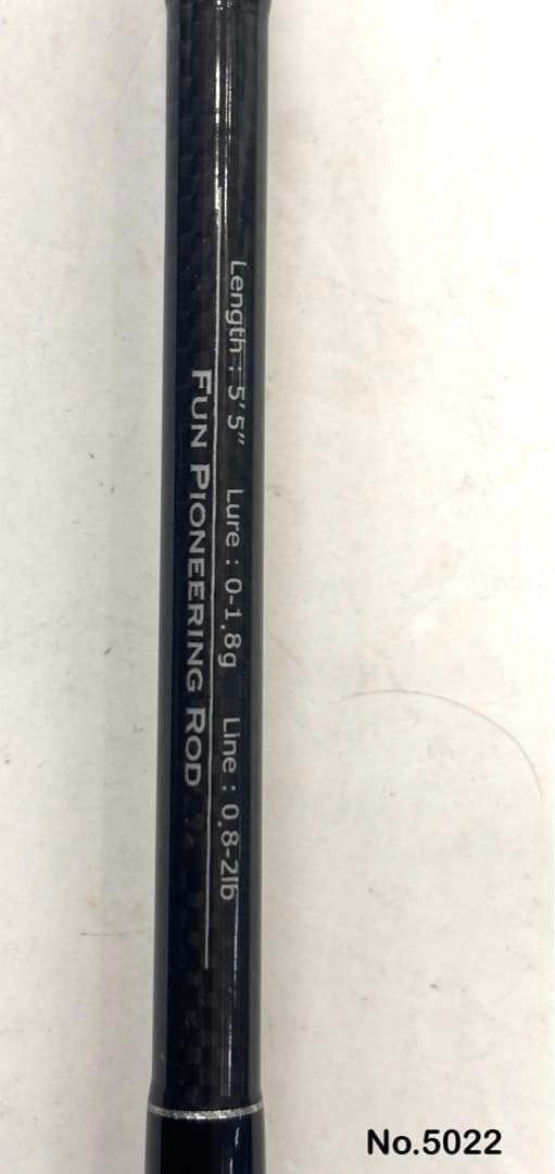 ロッド No.5022 ADVANCEMENT FPR-55F