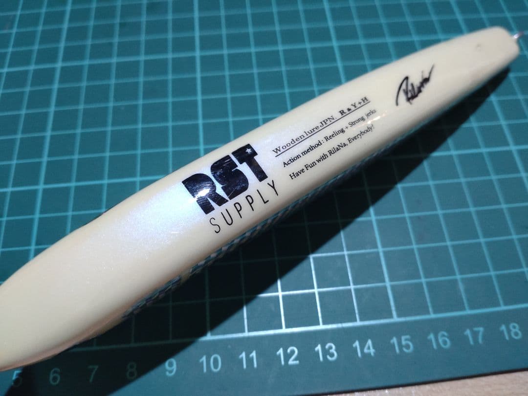 RST supply リラーナ180