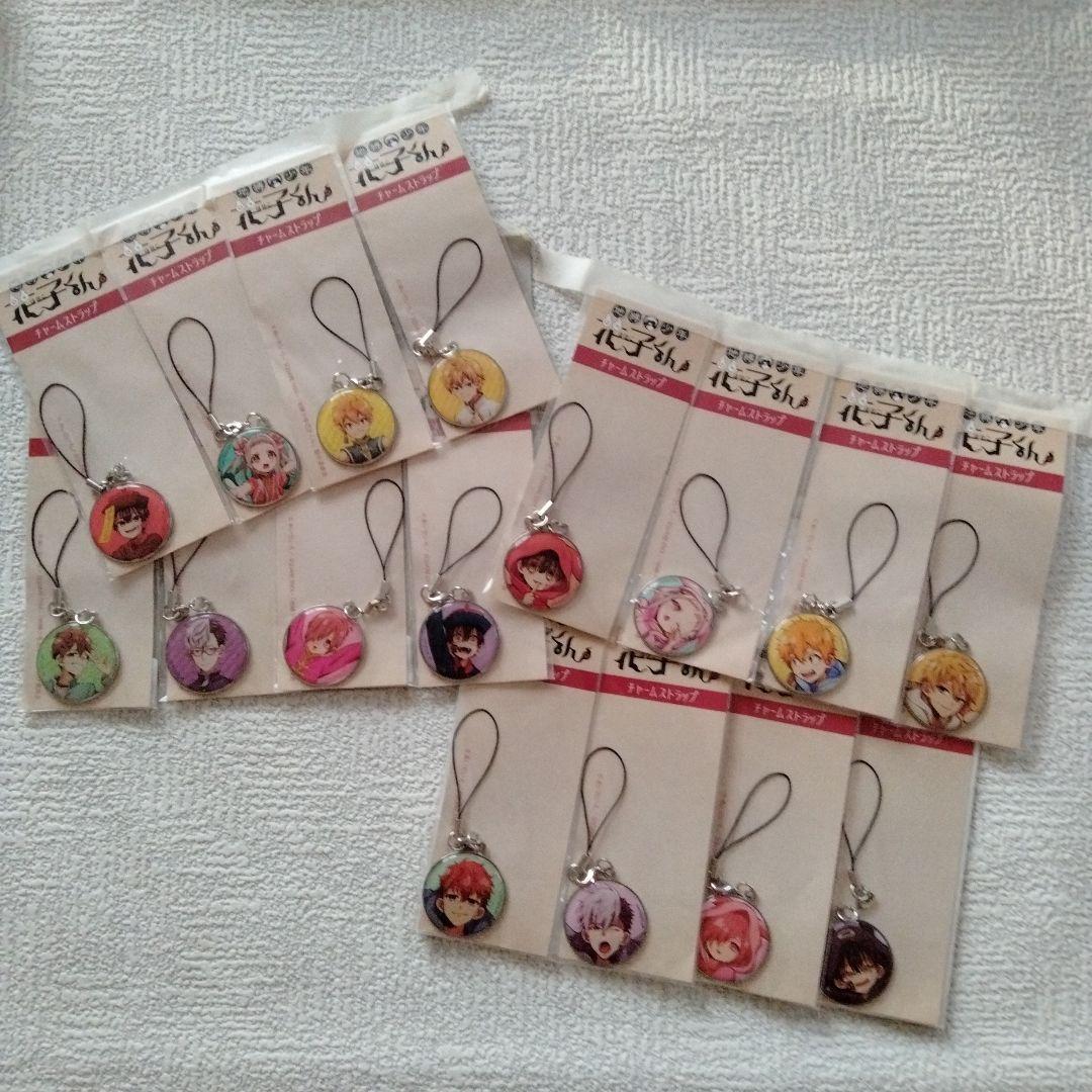 アニメキャラクター ストラップ （地縛少年花子くん）16個セット