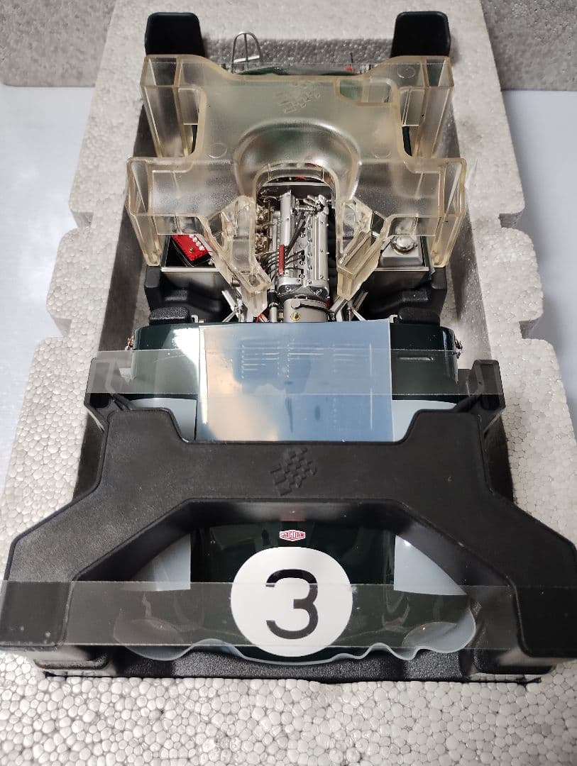 自動車 Exoto XS Jaguar D-Type 1/18 #3