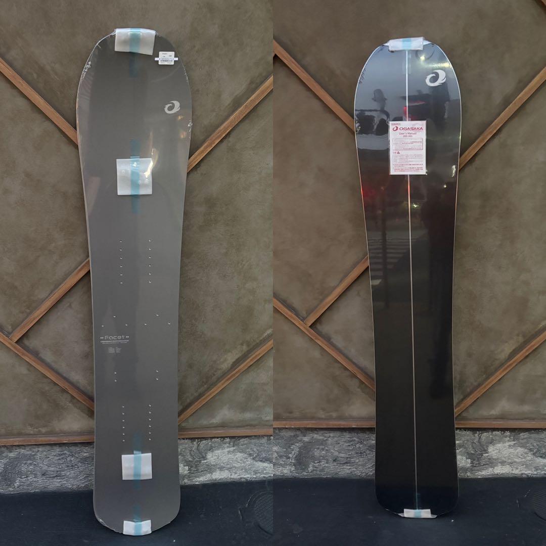 OGASAKA FACET CA165 スプリットスノーボード 165cm