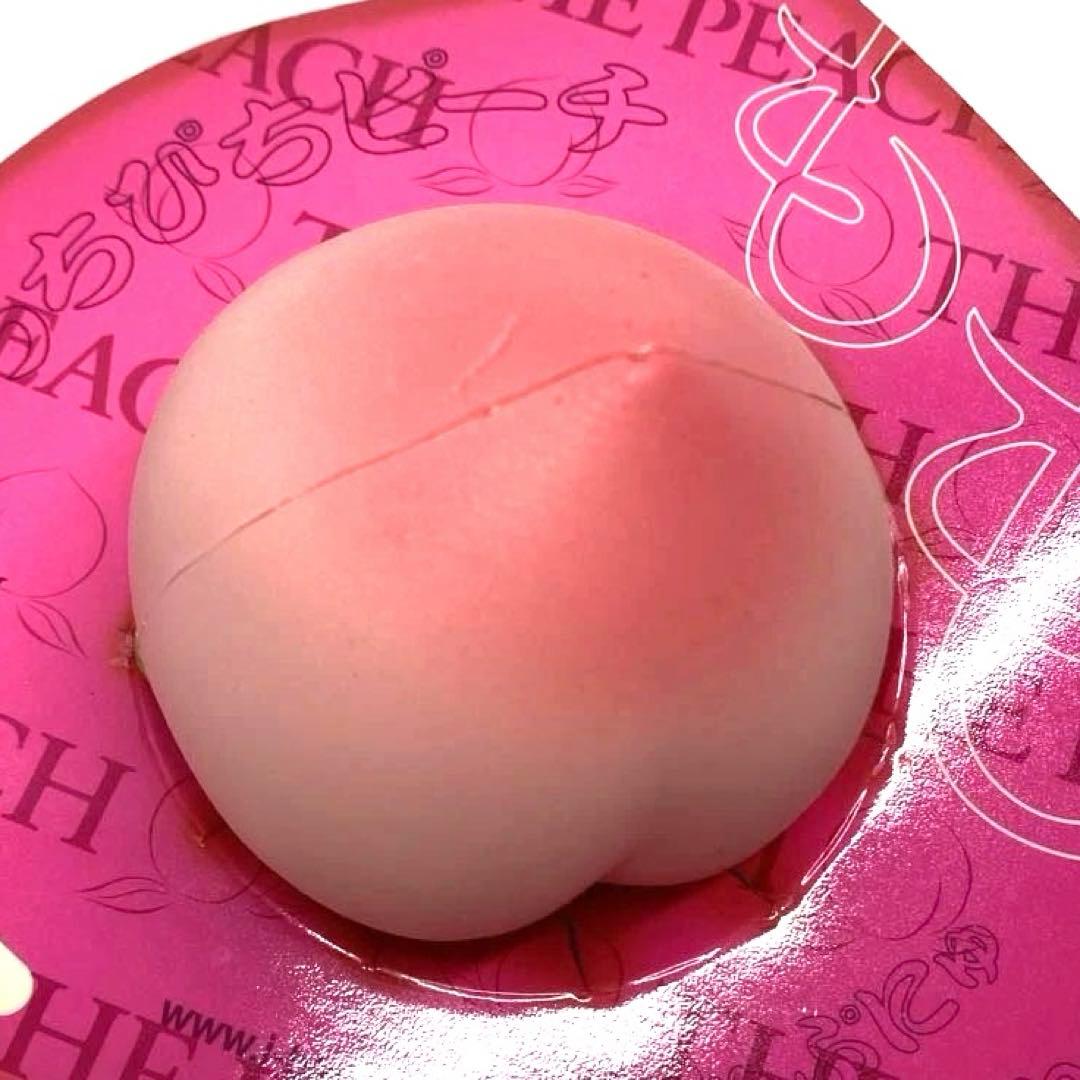 希少 初期 スクイーズ オールドブルーム bloom ぴっちぴちピーチ 桃 レア