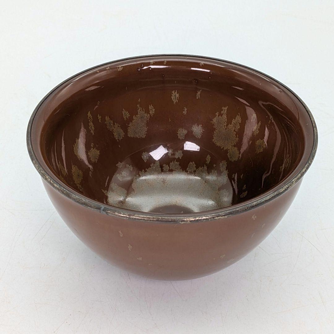 加藤藤山 金結晶天目茶盌 箱書付前大徳大橋香林 共箱合布 抹茶碗 抹茶茶碗 在銘