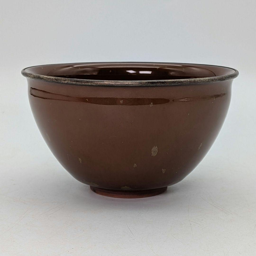 加藤藤山 金結晶天目茶盌 箱書付前大徳大橋香林 共箱合布 抹茶碗 抹茶茶碗 在銘