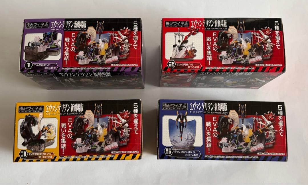 【シークレット入】積みヴィネ エヴァンゲリヲン新劇場版 全6種