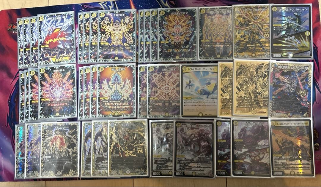 白単サバキZデッキ(スリーブ・おまけ付き)