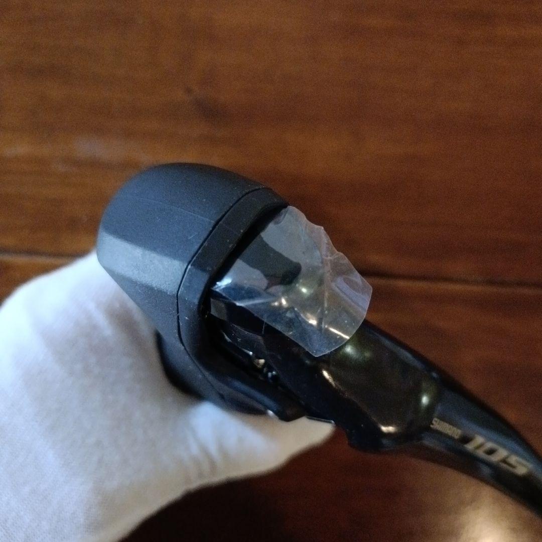 カズ！！105 ST-R7000 左右レバーセット