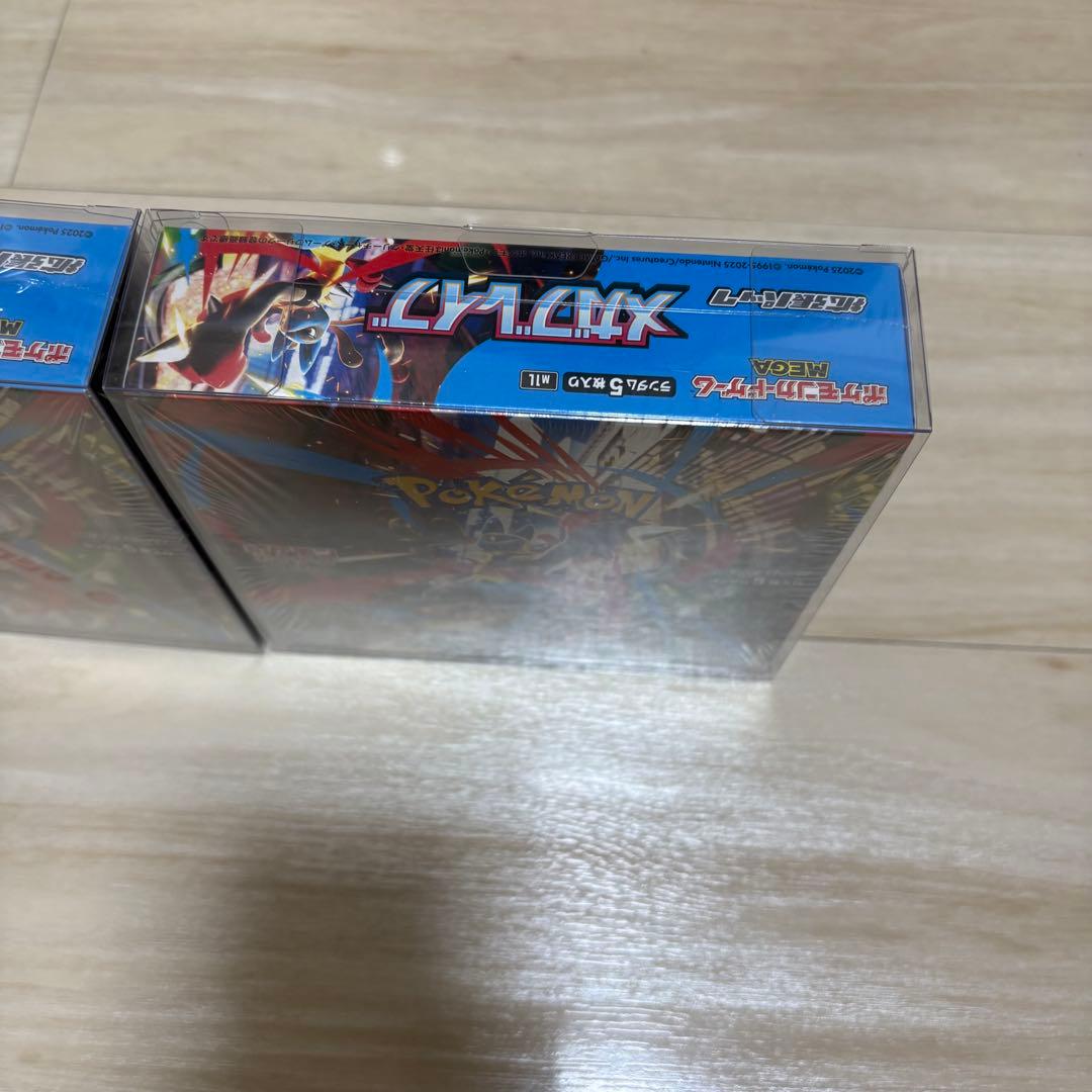 ポケモンカード メガブレイブ BOX 2箱セット 新品未開封 シュリンク付き