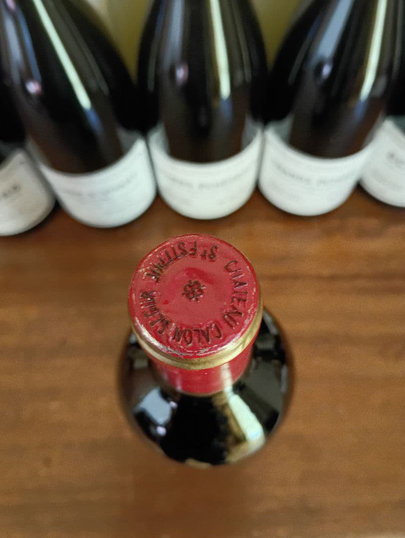 カロン　セギュール　1999とリーデルピンクグラスのセット