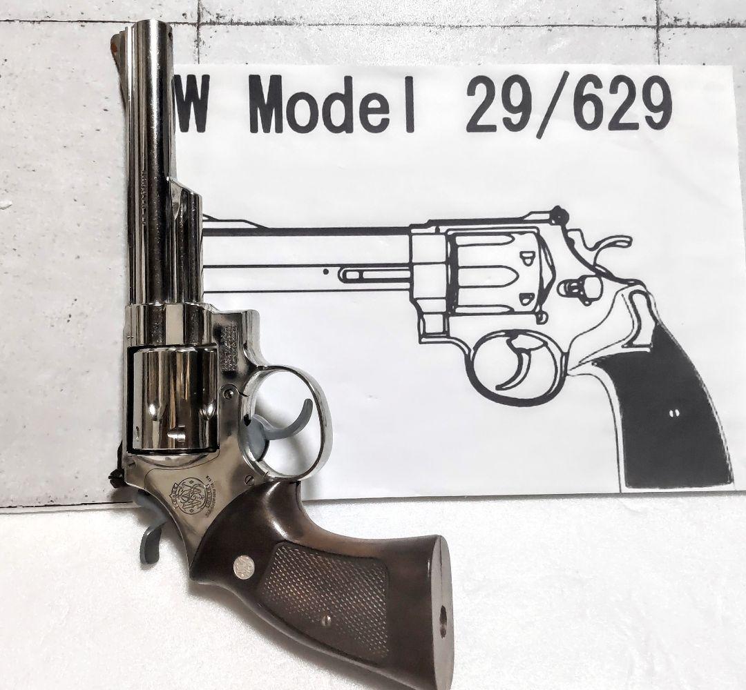 ❮神推し❗️❯マルシン 44マグナム ガスガン クロームメッキ Xカートかも