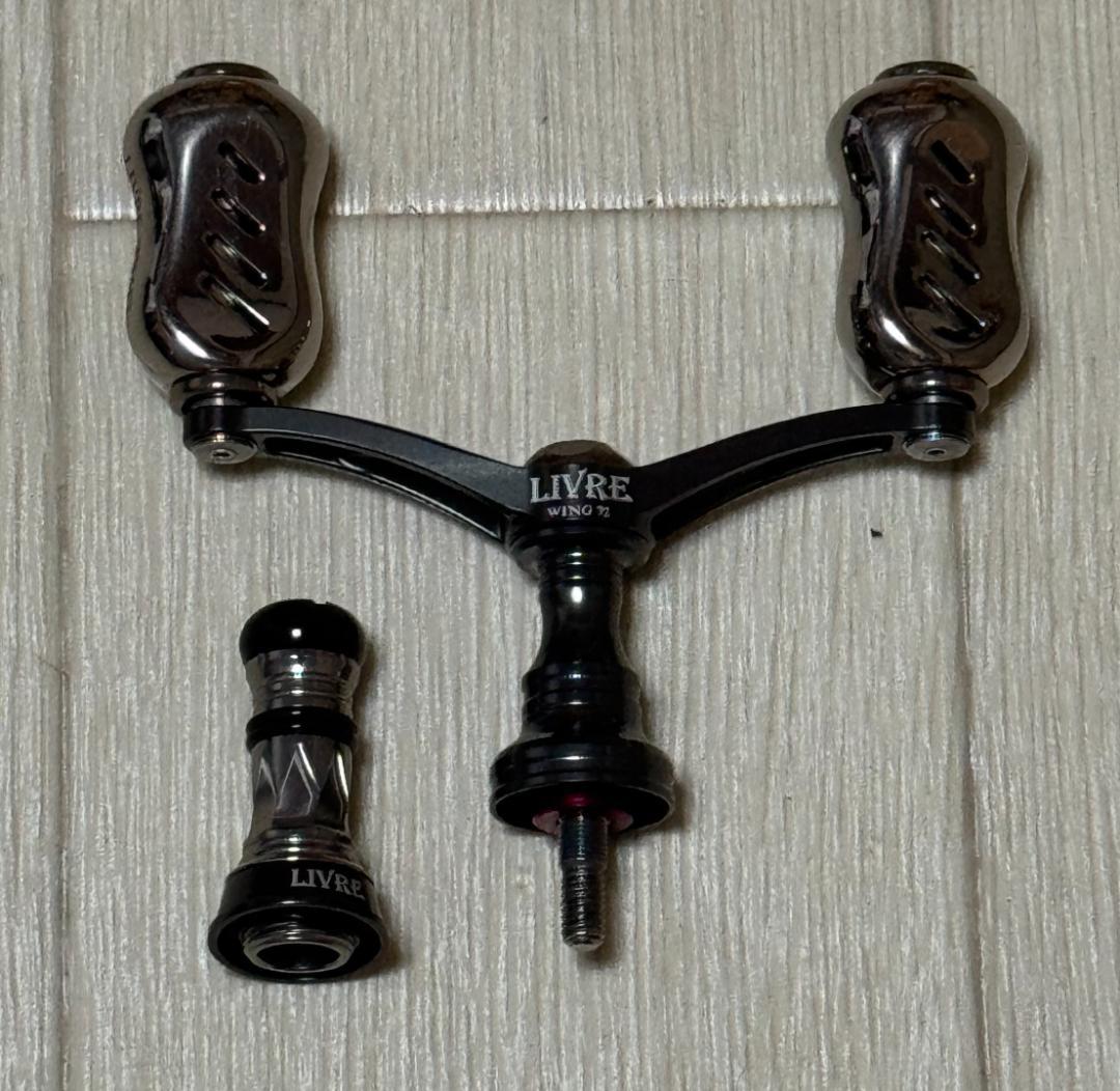 釣りのやま　ページ