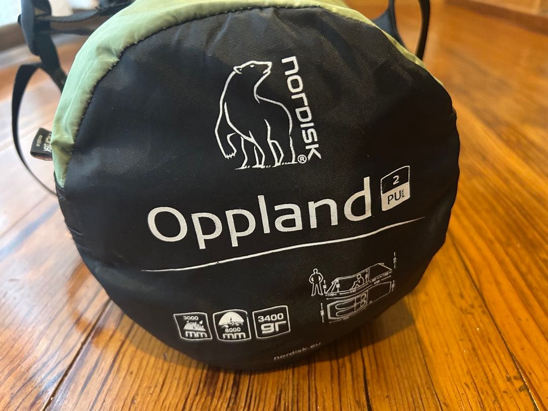Nordisk Oppland 2 PU テント