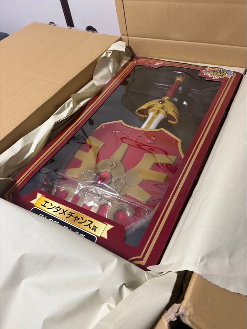 エンタメチャンス賞　ドラゴンクエスト　ロトの剣　盾　特別カラーバージョン