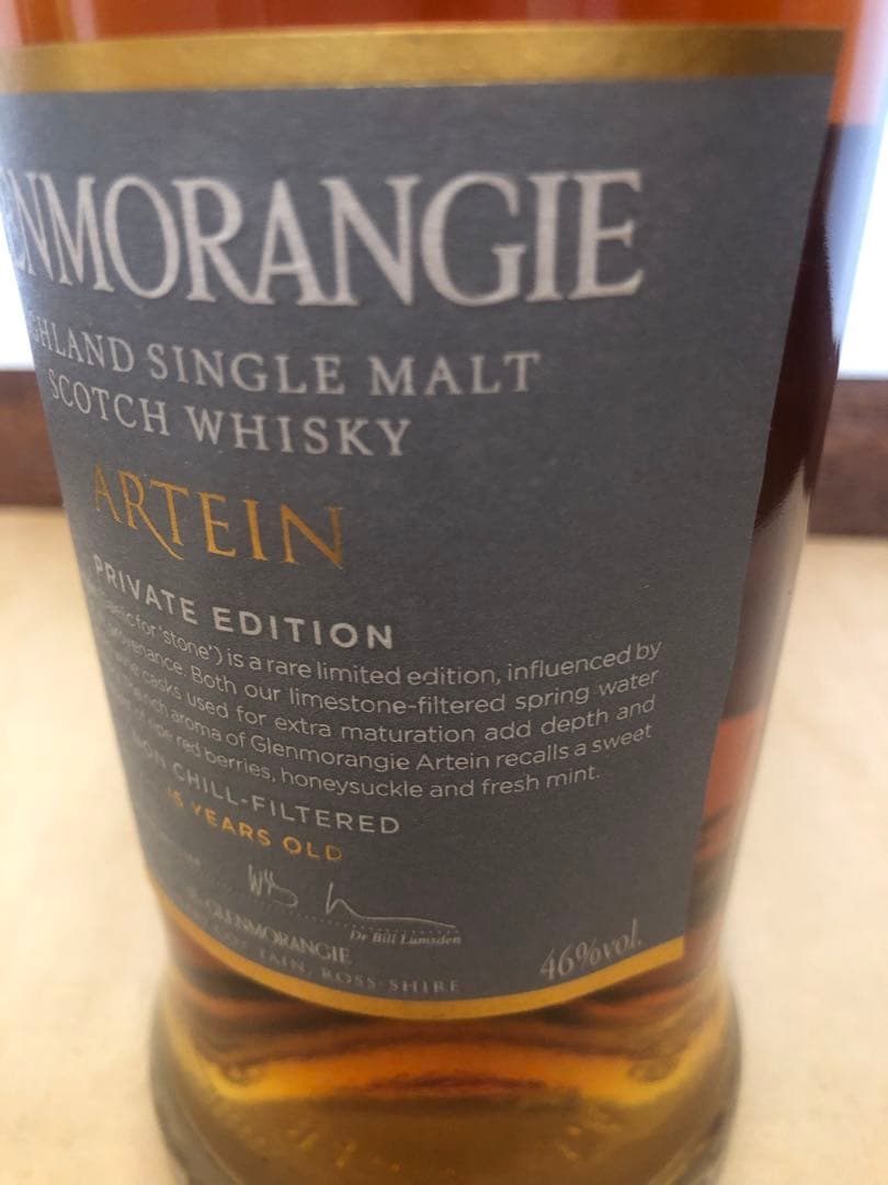 オレンジページ