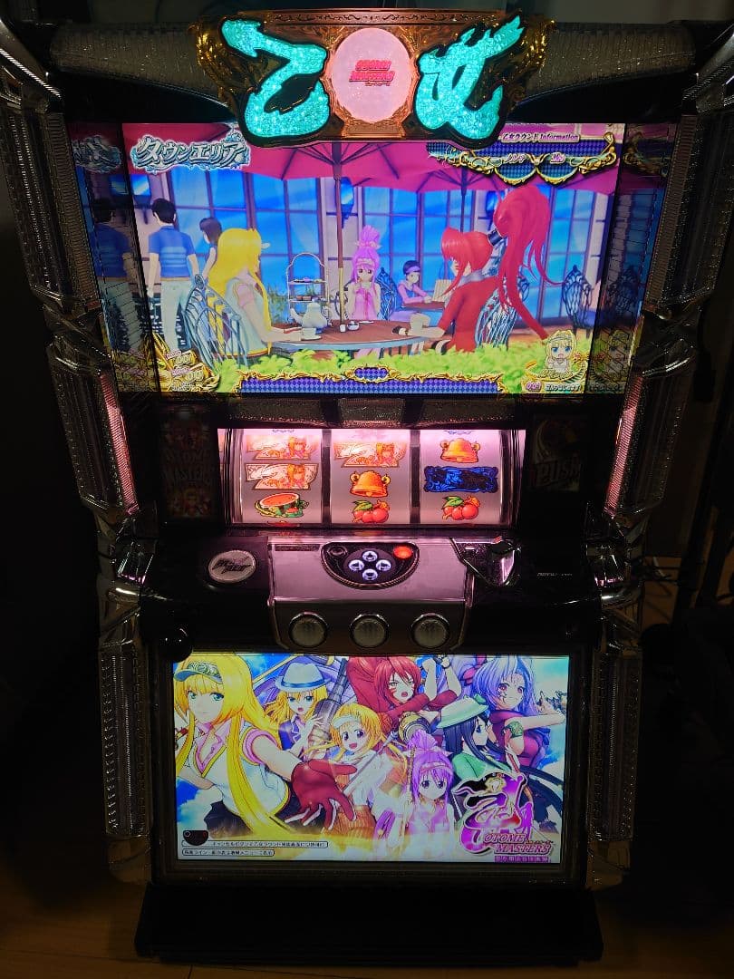 パチスロ　実機　乙女マスターズ