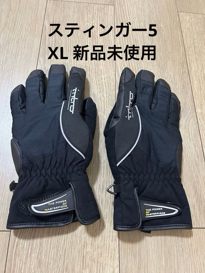 イントロ スティンガー5