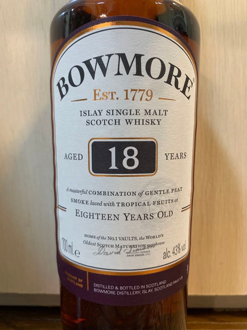 ボウモアBOWMORE 18Y 700ml