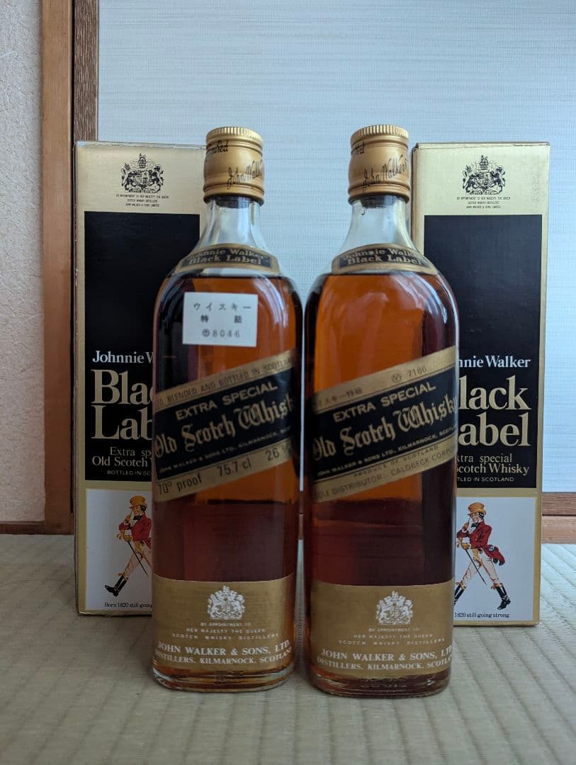 【未開封】ジョニーウォーカー ブラックラベル 金キャップ 白紋章 古酒 2本