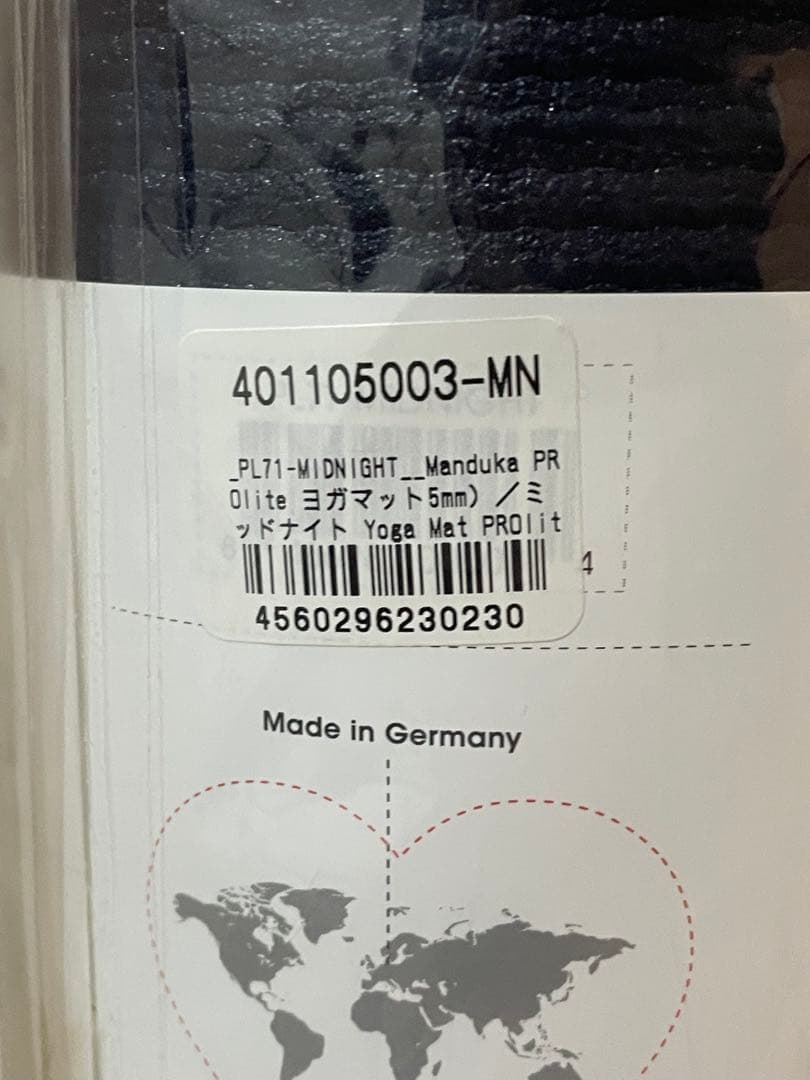 【未開封】　manduka PROlite 5mm ミッドナイト　61✖️180