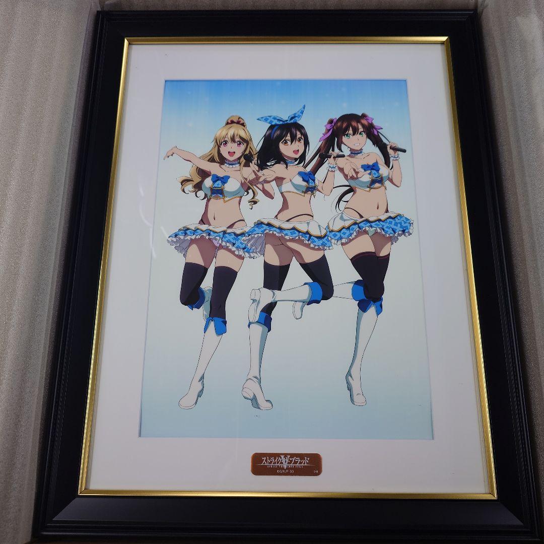 ストライク・ザ・ブラッド　メモリアルアート　10周年アイドルver