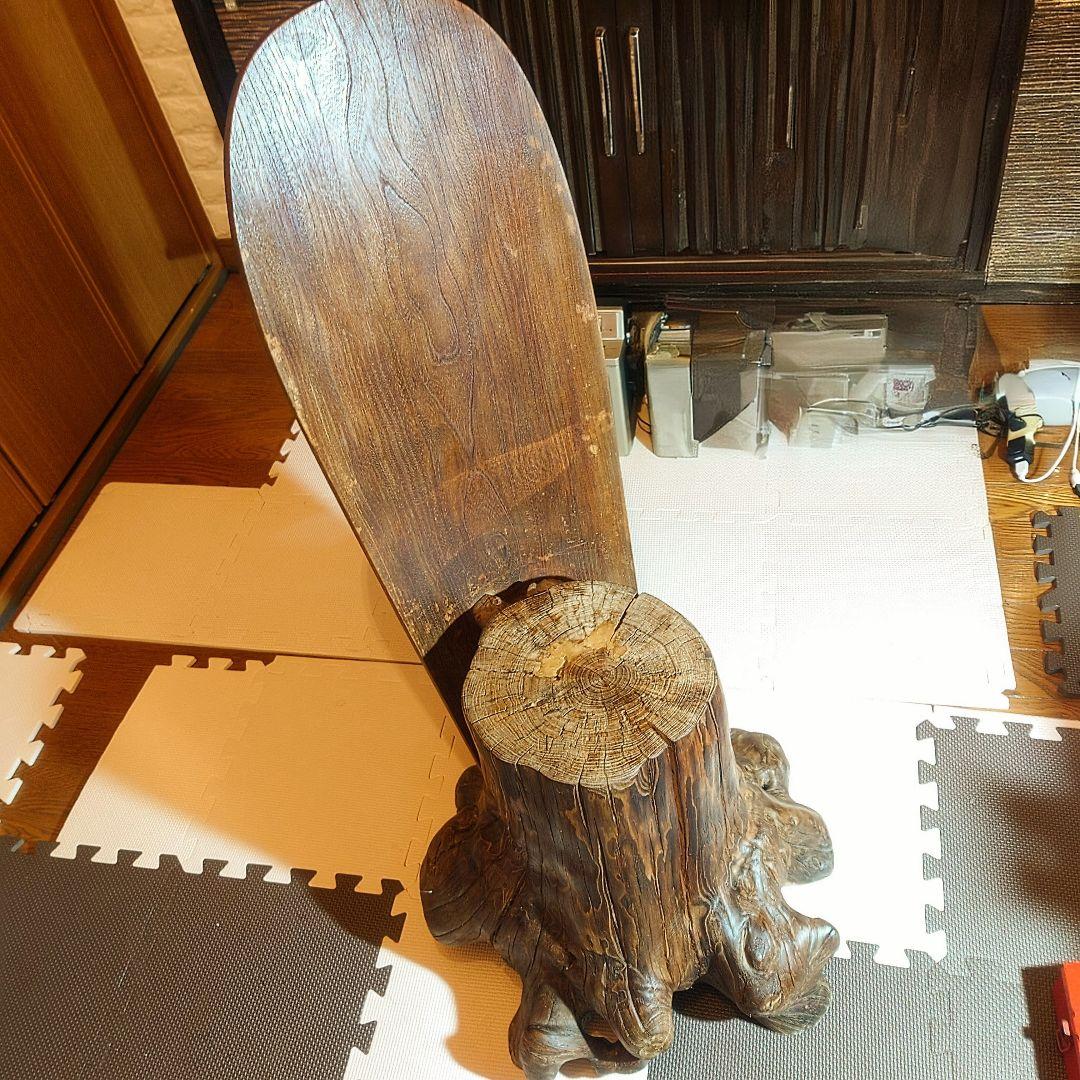 切り株・根っ子　切り出しスツール　椅子　昭和初期〜中期　天然木