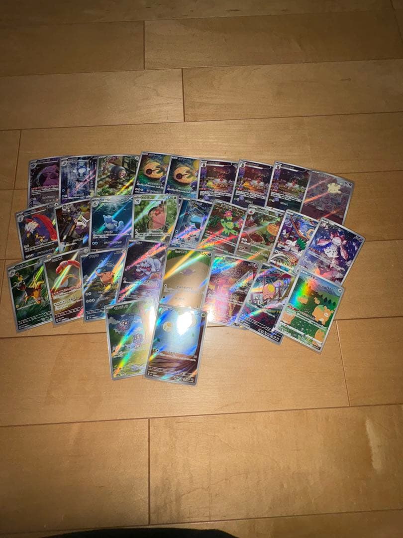q*4様 ポケモンカードar62枚まとめ売りセット